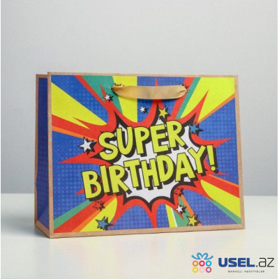 Пакет подарочный «Super birthday»,  23 см
